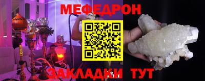MDMA Бийск
