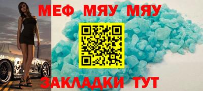герыч Берёзовский
