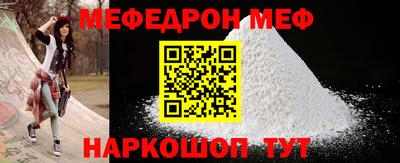 герыч Берёзовский