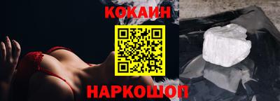 герыч Берёзовский