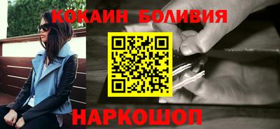 мдпв Беслан