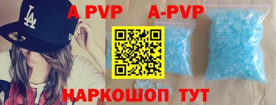 MDMA Бийск