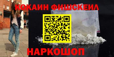 герыч Берёзовский