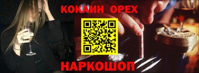 мдпв Беслан