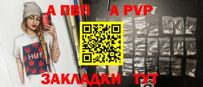 герыч Берёзовский
