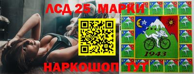 MDMA Бийск
