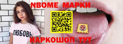 мдпв Беслан