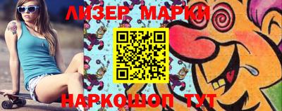 герыч Берёзовский
