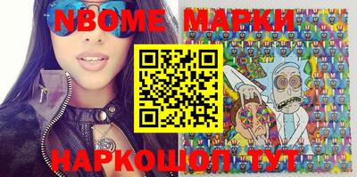MDMA Бийск