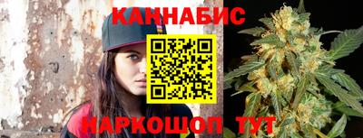 MDMA Бийск