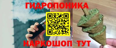 MDMA Бийск