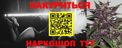 герыч Берёзовский