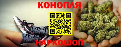 MDMA Бийск