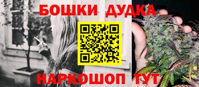 MDMA Бийск