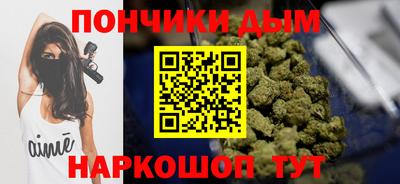 MDMA Бийск