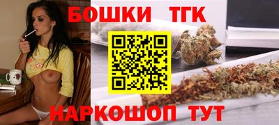 герыч Берёзовский