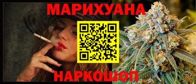 мдпв Беслан