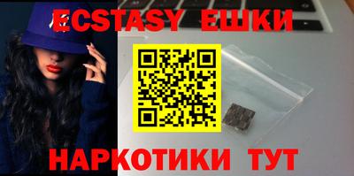 мдпв Беслан