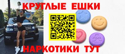 мдпв Беслан