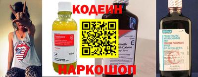 герыч Берёзовский