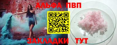 герыч Берёзовский