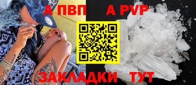 герыч Берёзовский