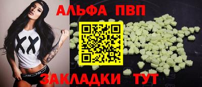 герыч Берёзовский