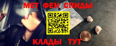 герыч Берёзовский