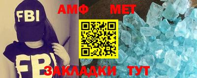 мдпв Беслан