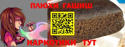 мдпв Беслан