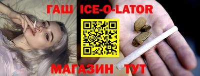 MDMA Бийск