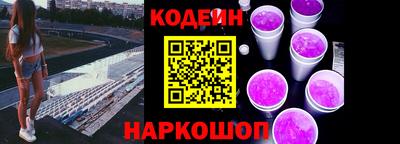 MDMA Бийск