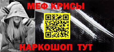 герыч Берёзовский