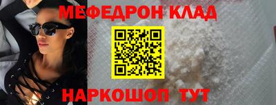 герыч Берёзовский